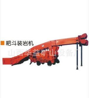 礦山開采，耙斗裝巖機(jī)不可少